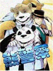 韩国综艺免费看 Running Man 剧照